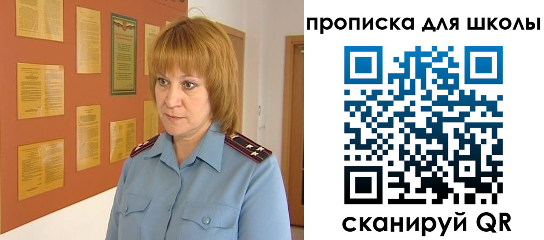 где прописаться в Лагани